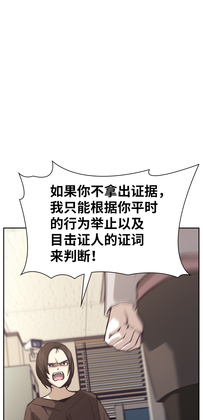 第15话92