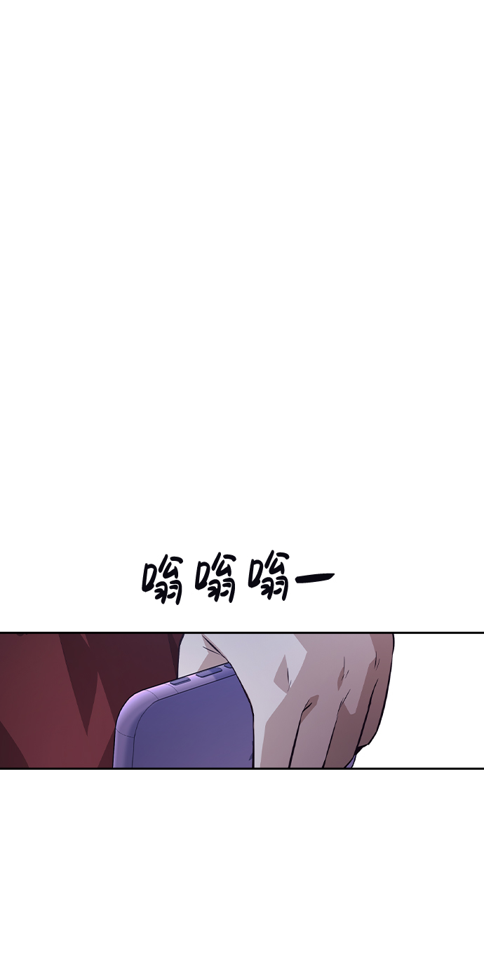 第45话77
