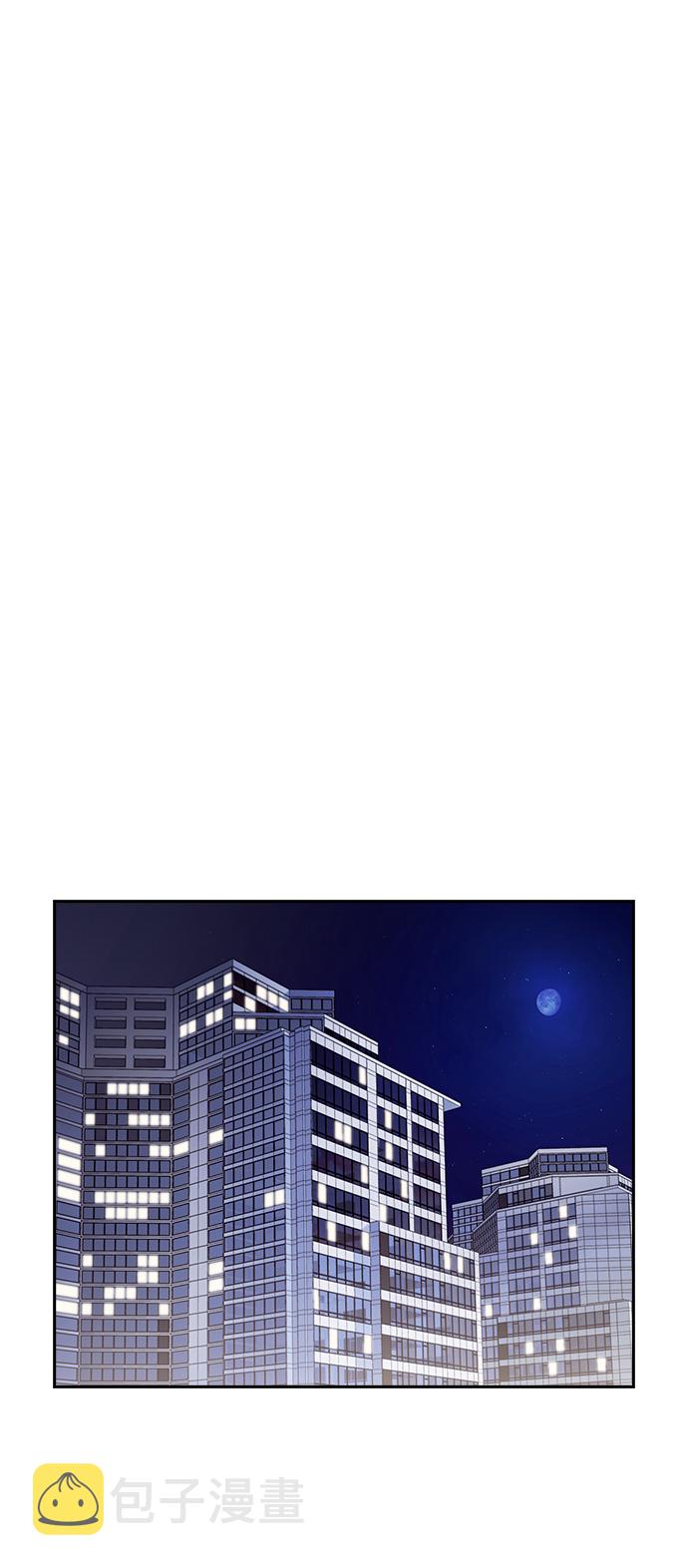 第57话33