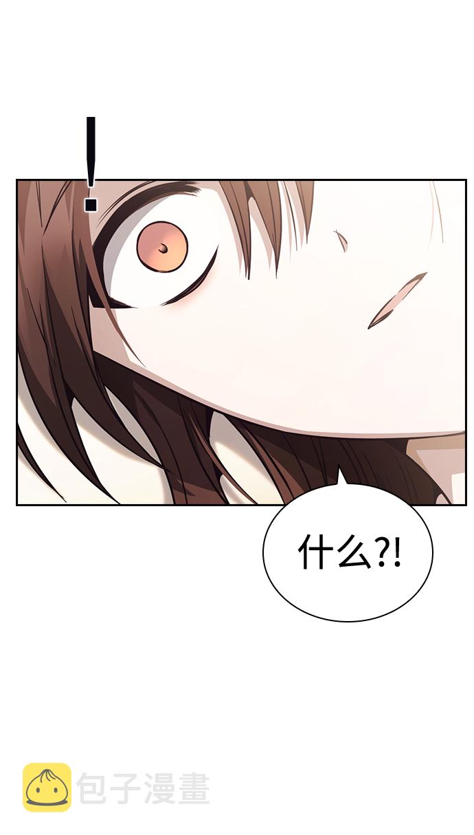 第19话41