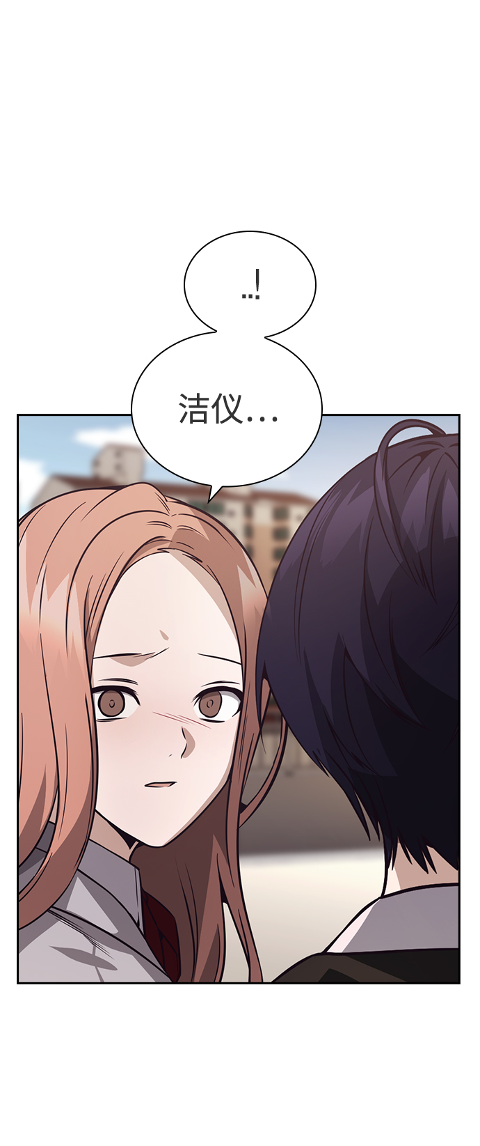 第42话50