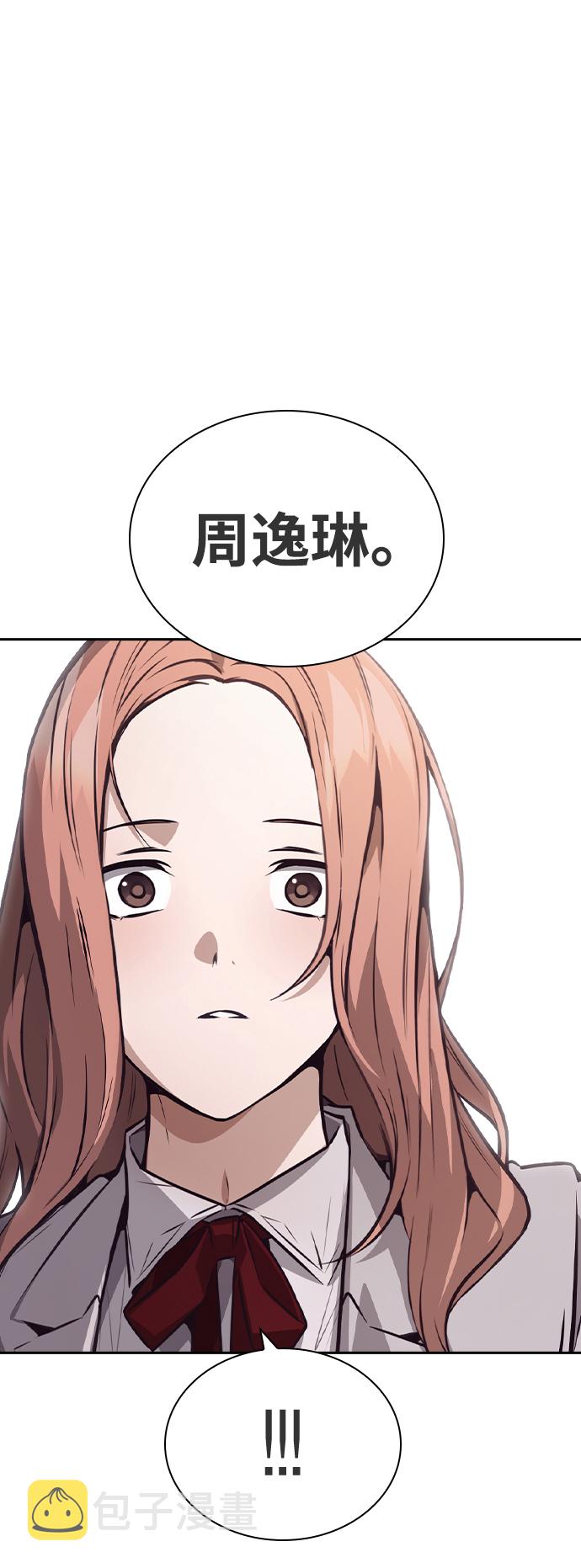 第45话23
