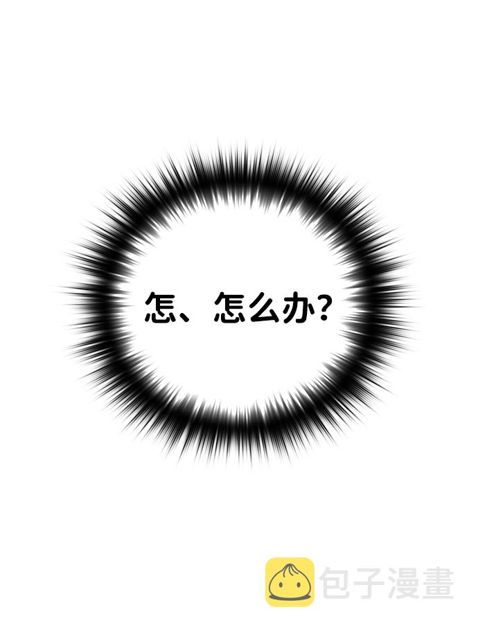 第17话99