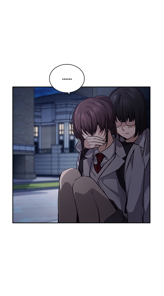 第41话13