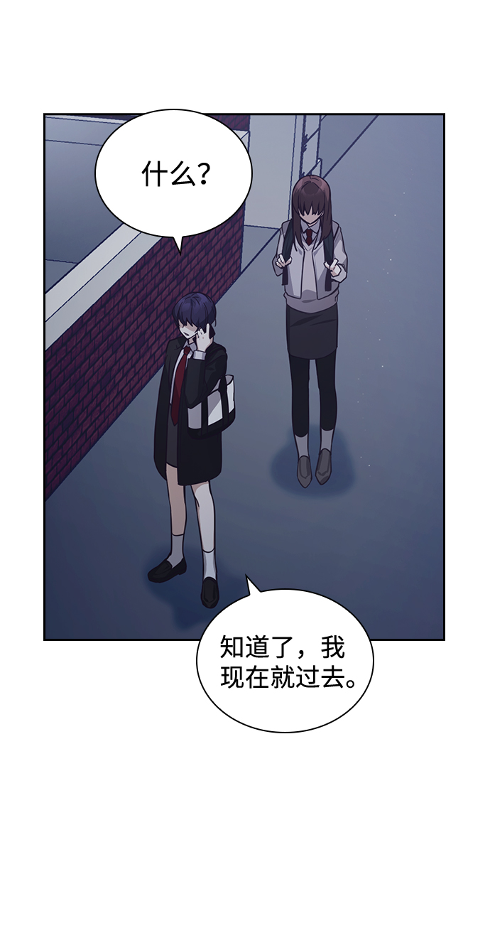 第11话31
