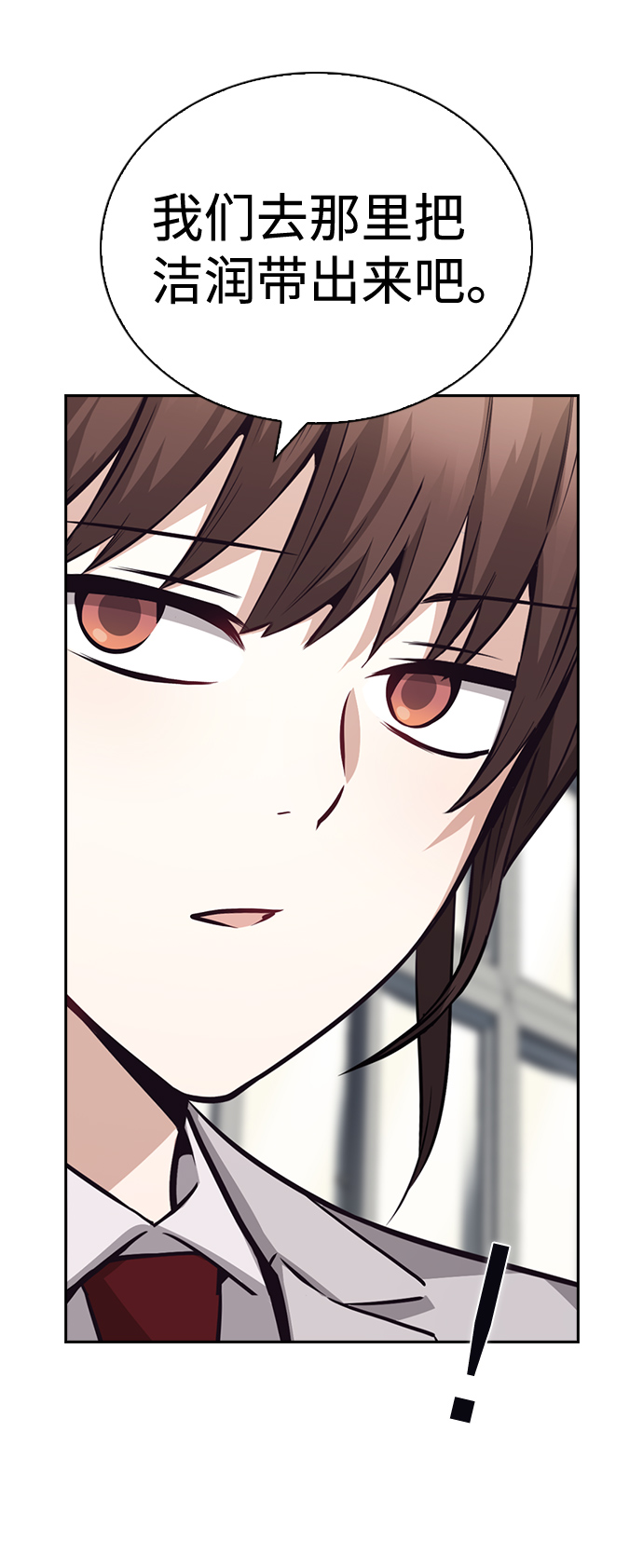 第64话41