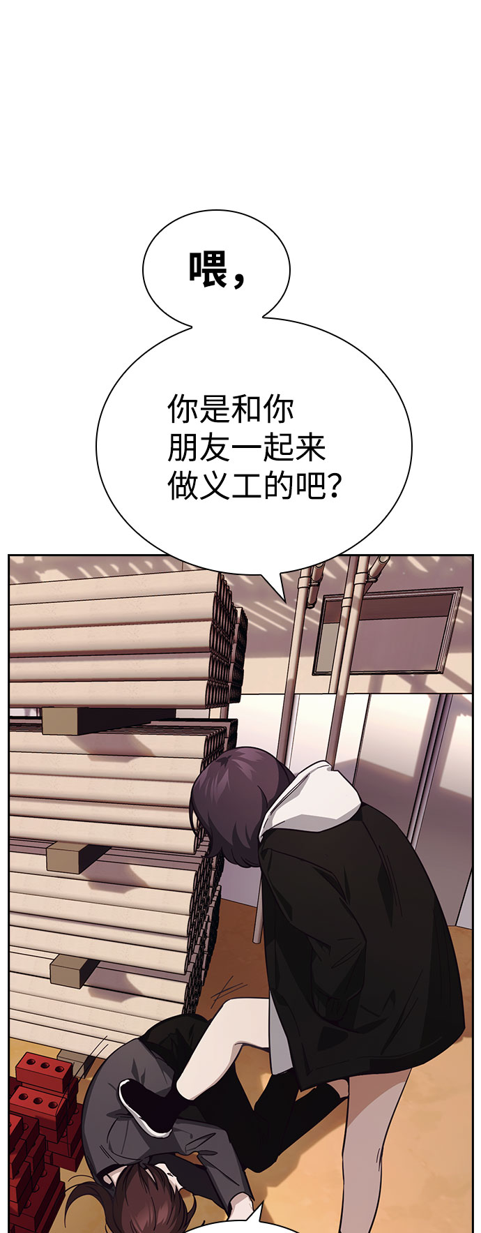 第18话52