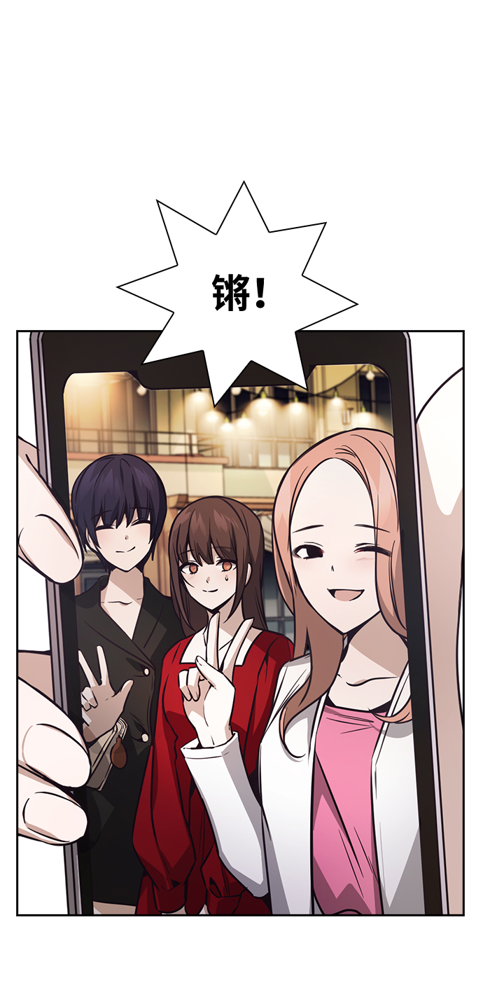 第27话45