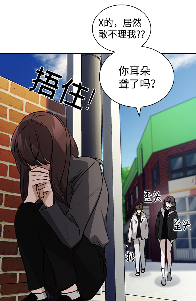 第17话100