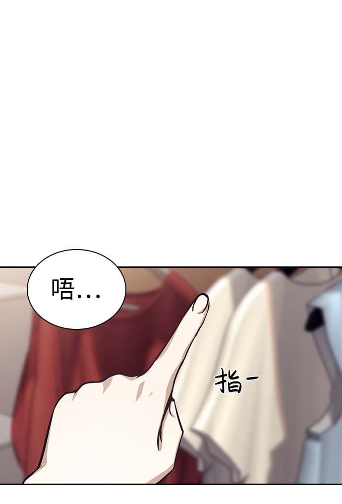 第10话27
