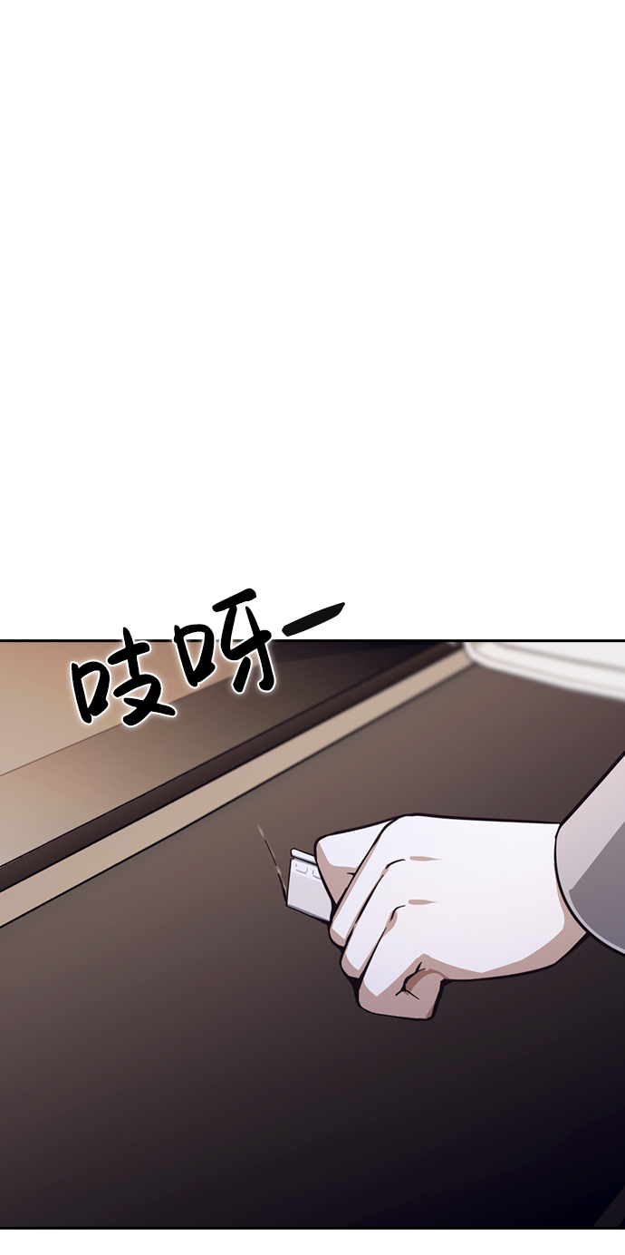 第16话82