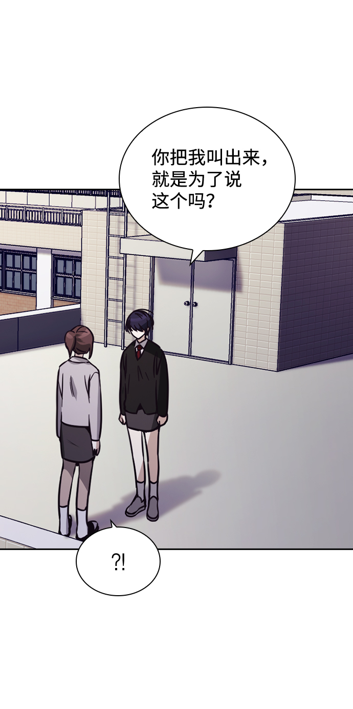 第19话60