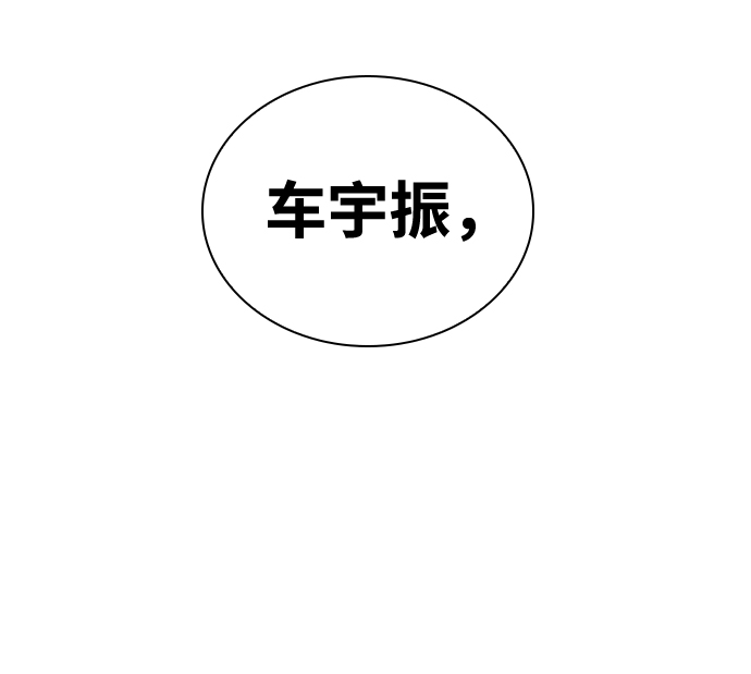 第28话73