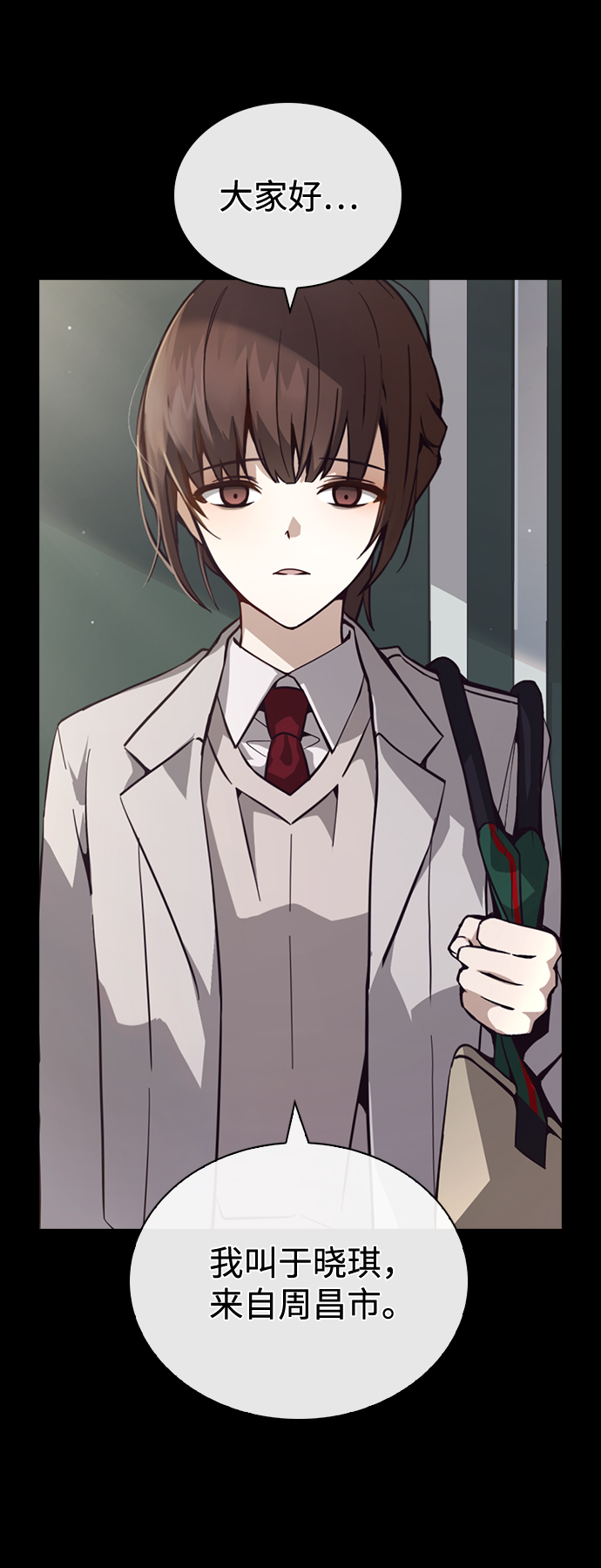 第50话63