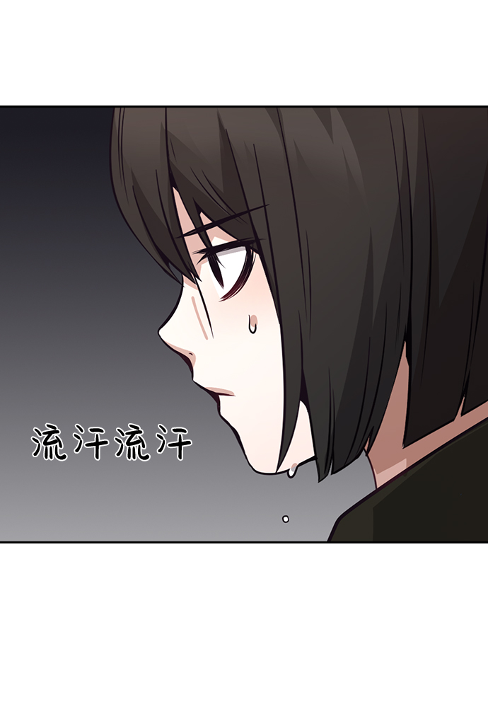 第76话（最终话）25