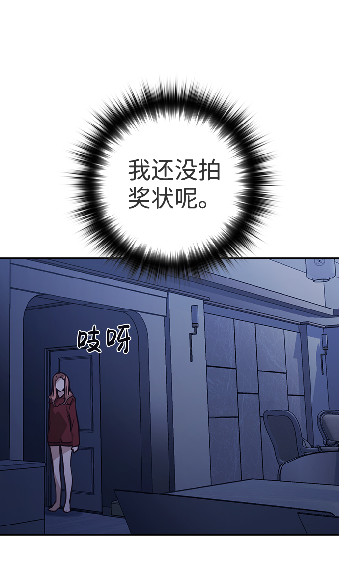 第45话72