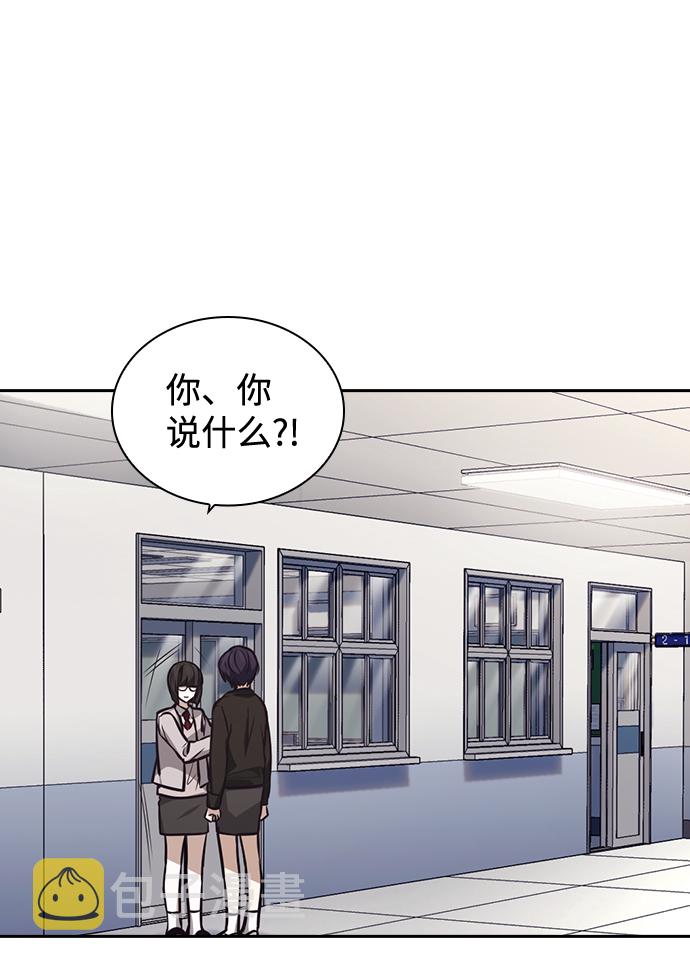 第33话79