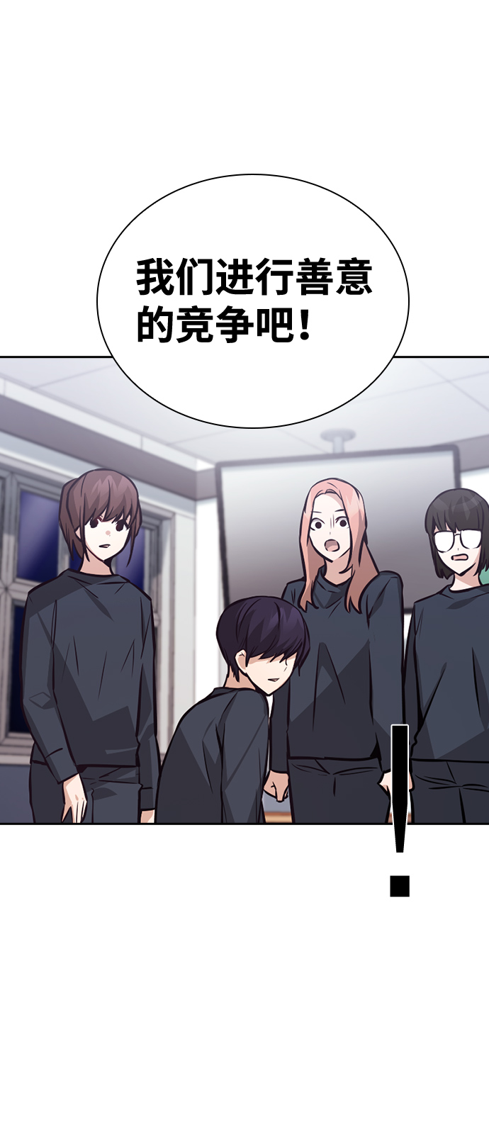 第63话15