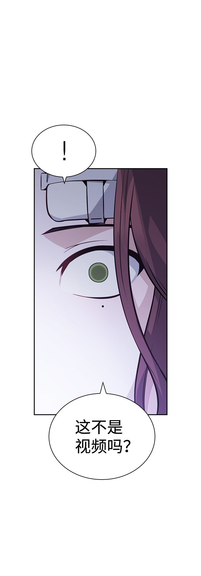 第61话15