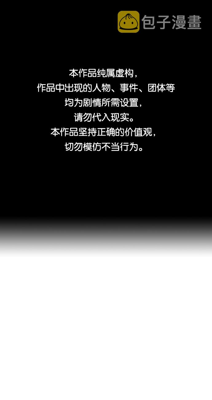 第35话0