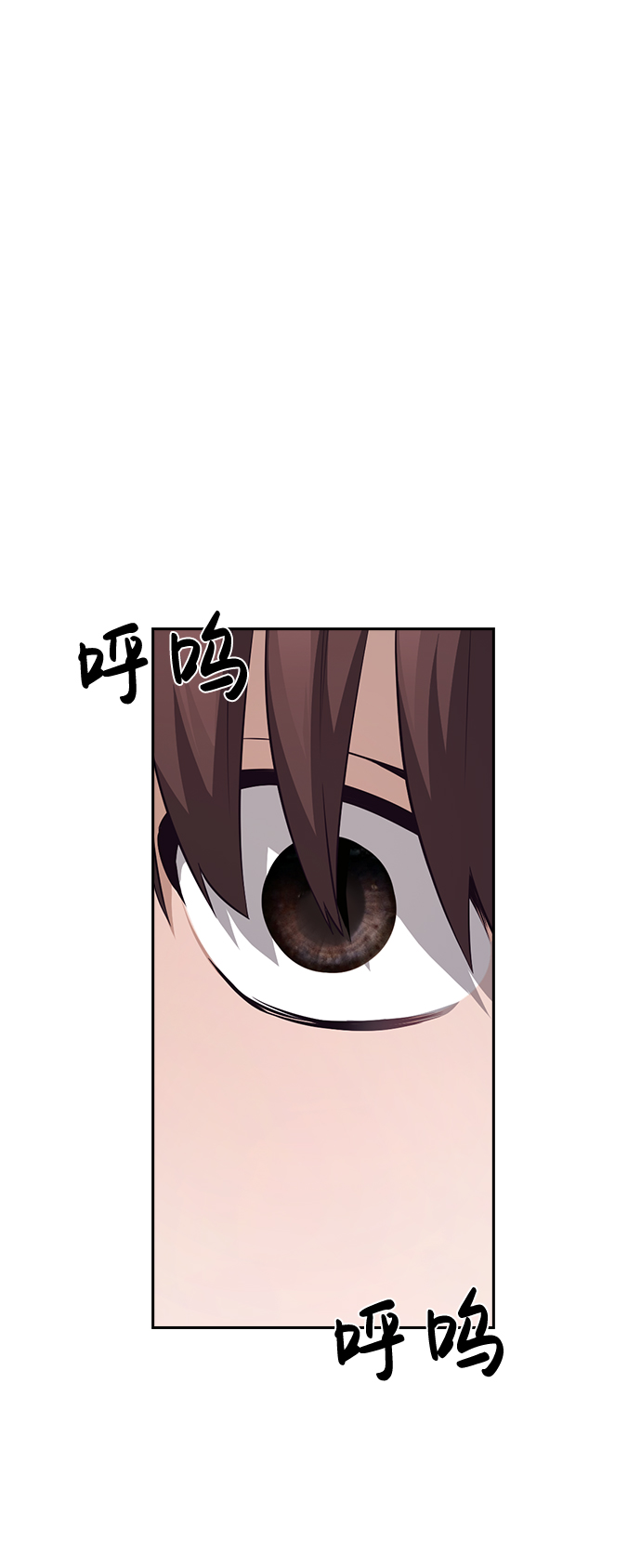 第49话46