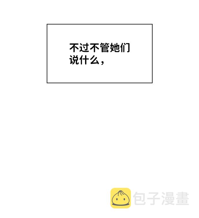 第15话73