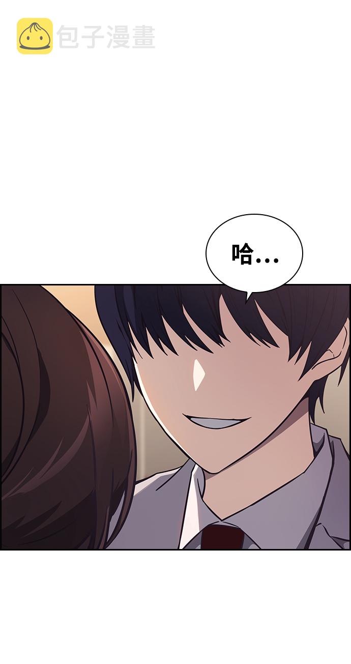 第5话61