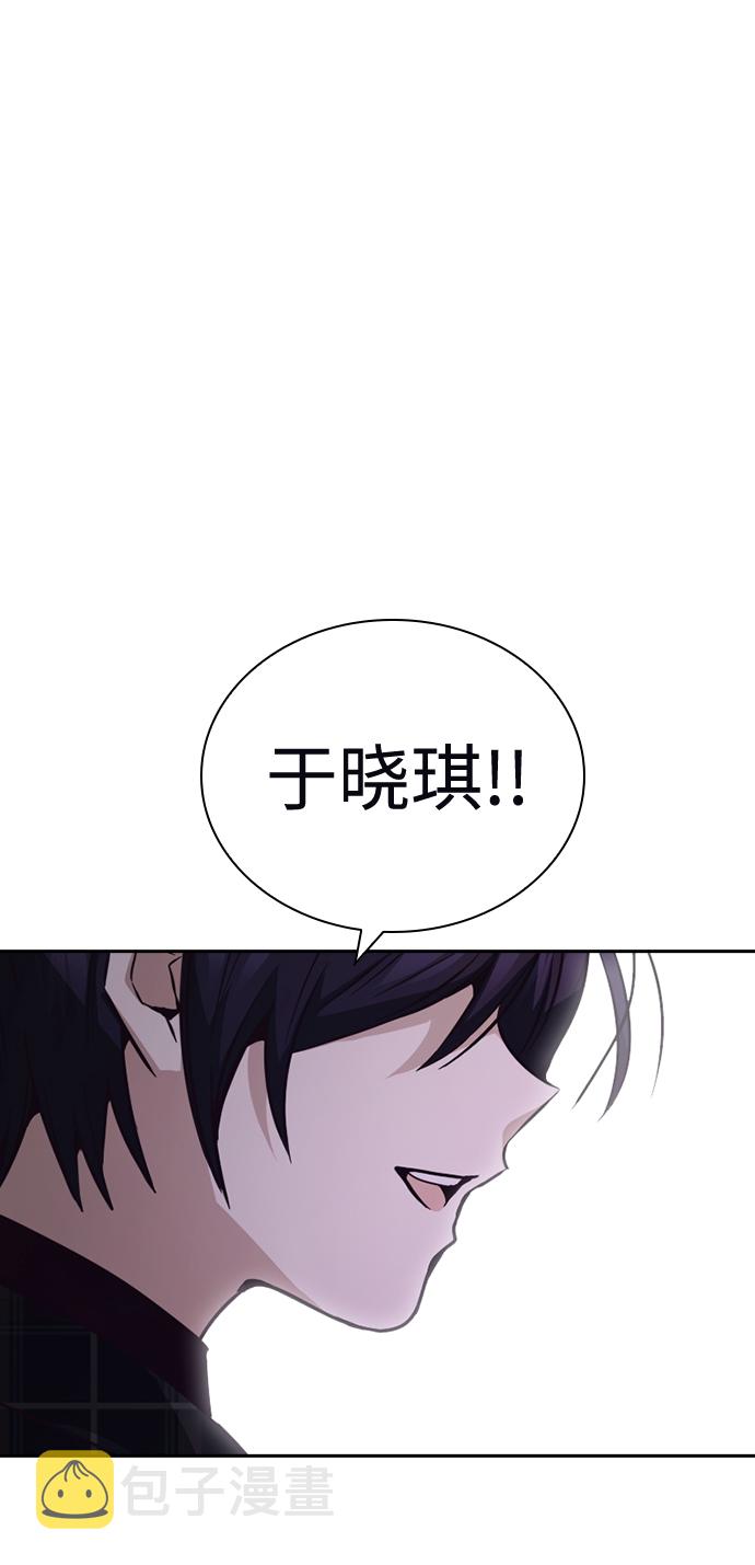 第21话79
