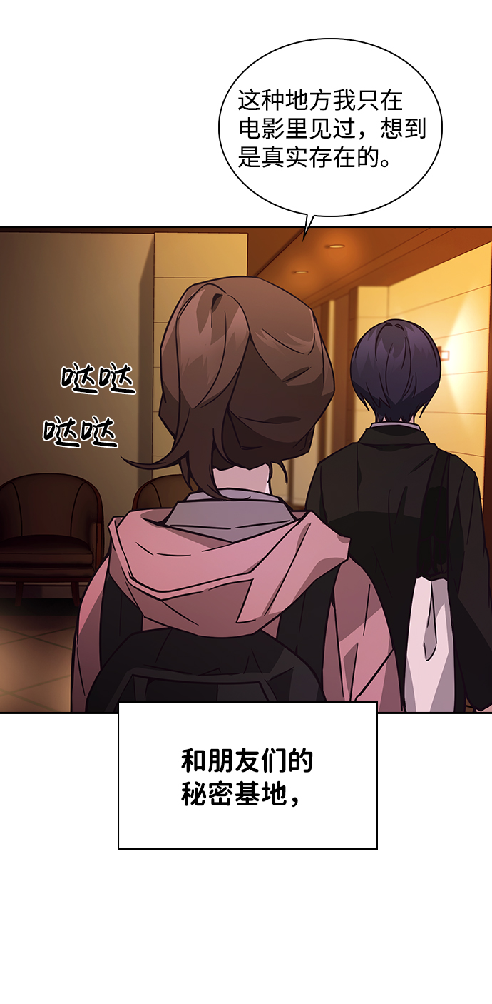 第3话39