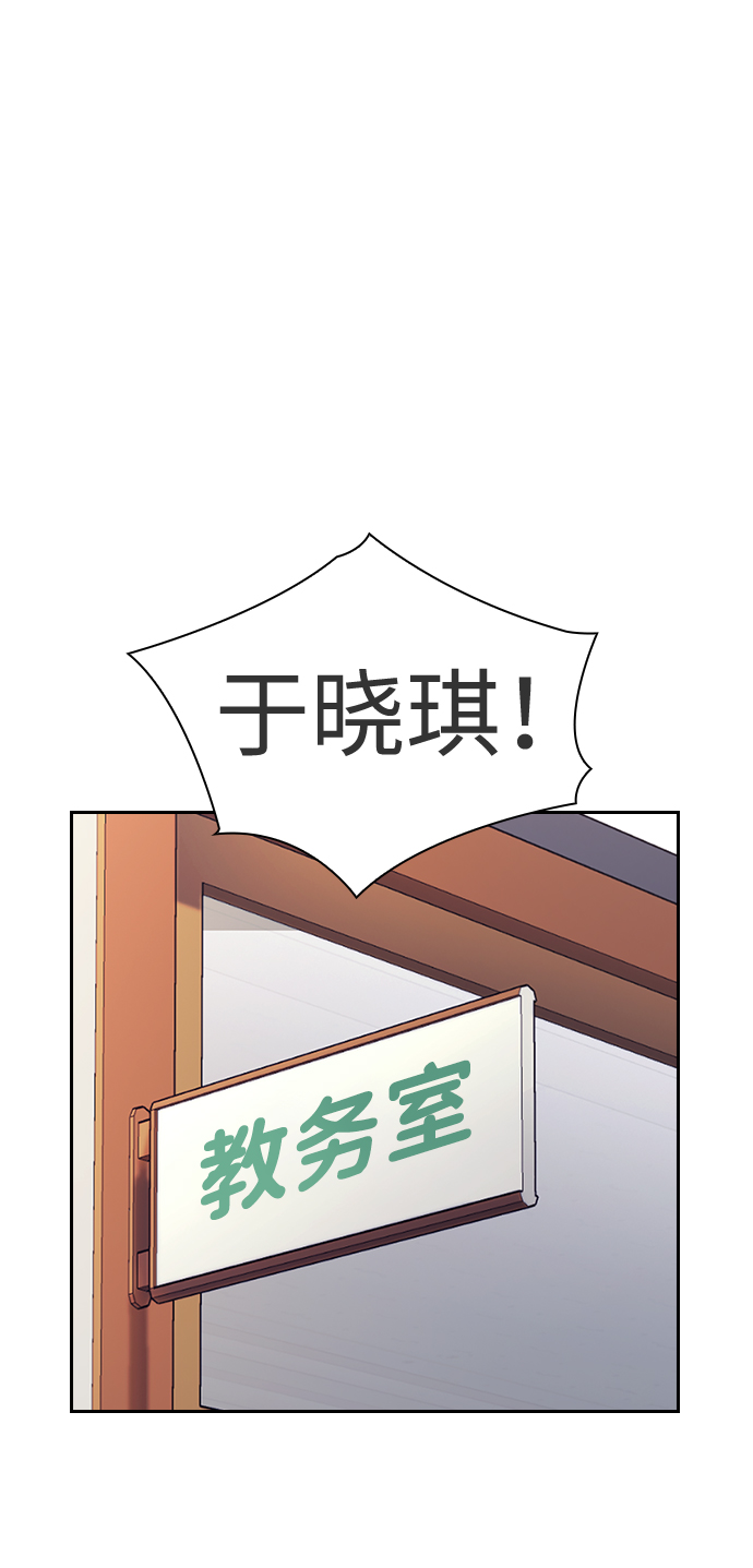 第48话66