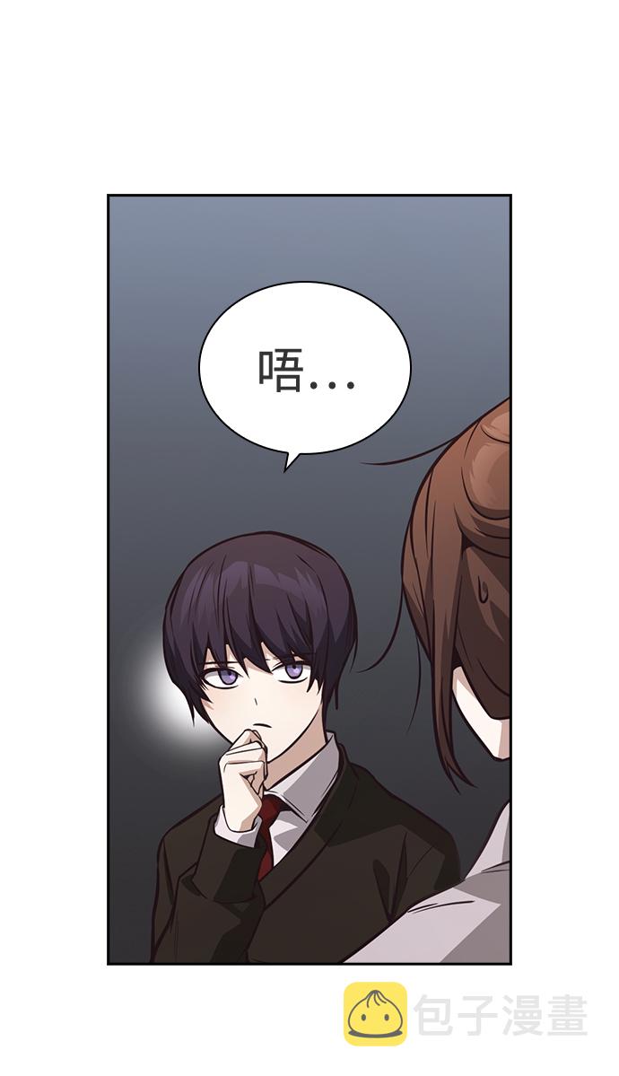 第36话61