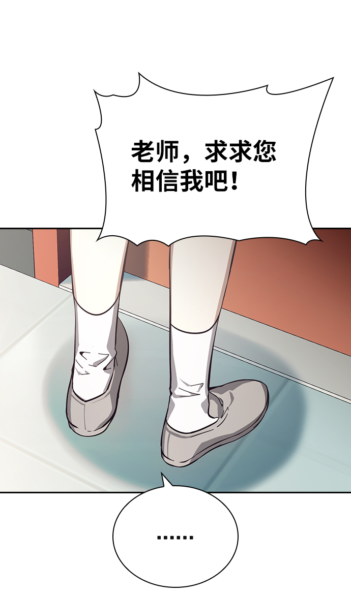 第15话111