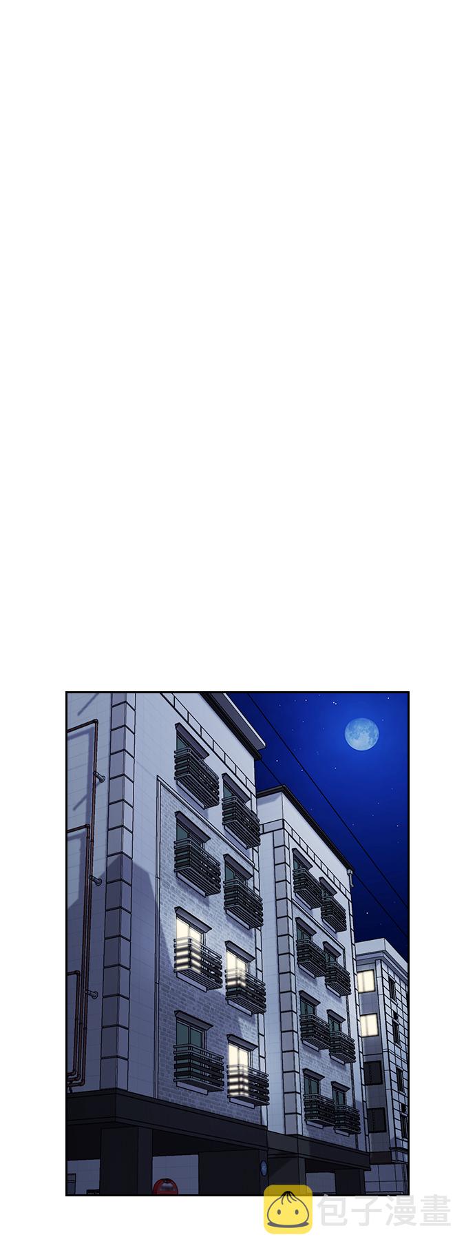 第55话57
