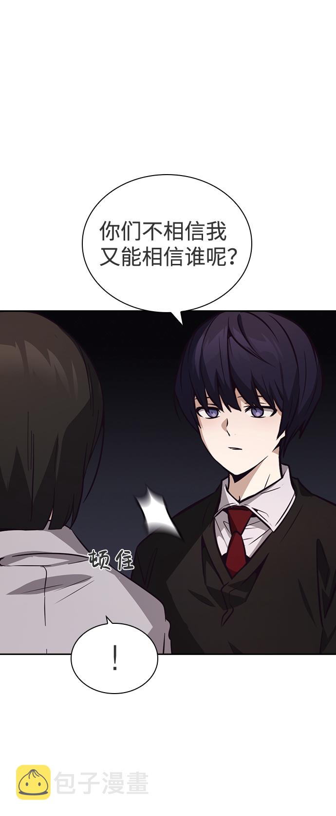 第42话48