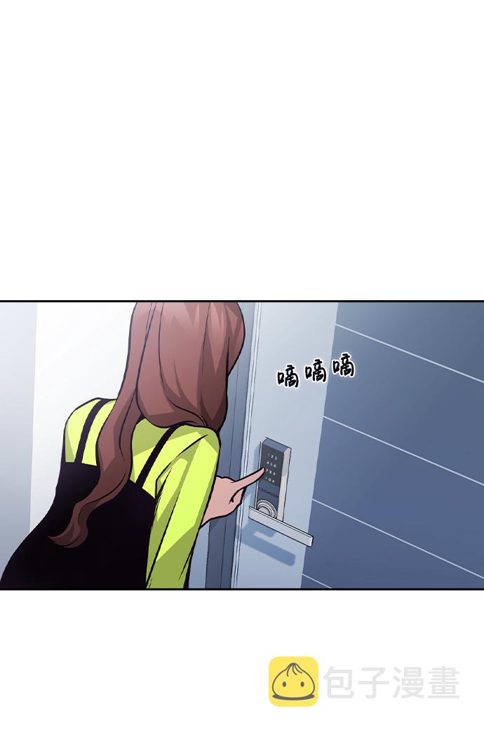 第61话9