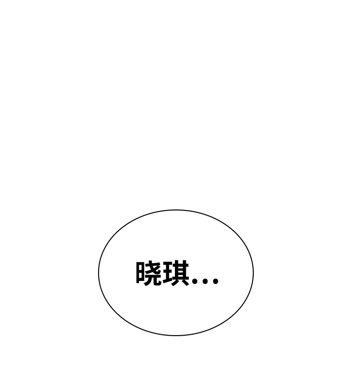 第13话83