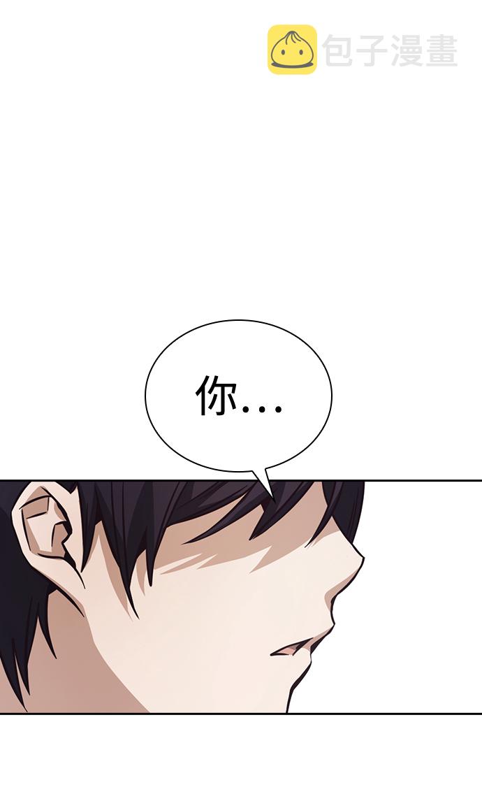 第31话6