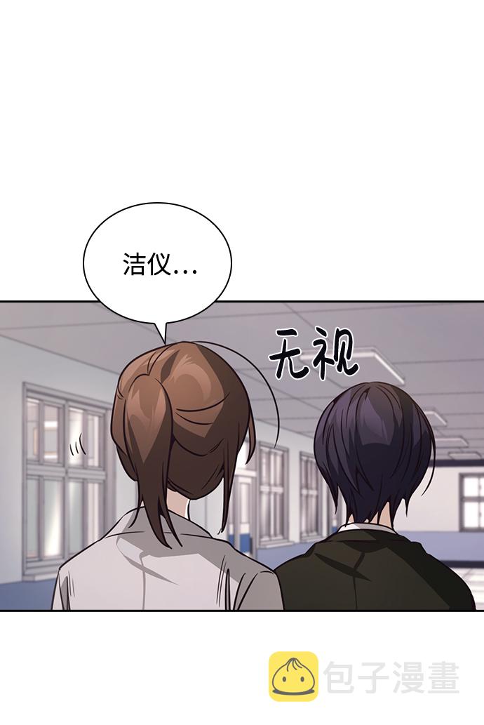 第25话27