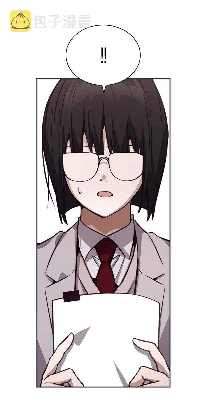 第44话33