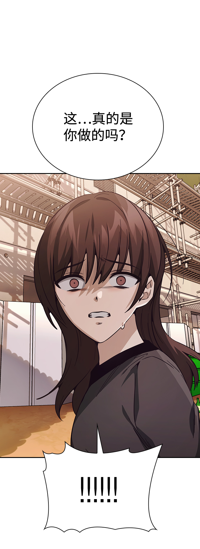 第19话8