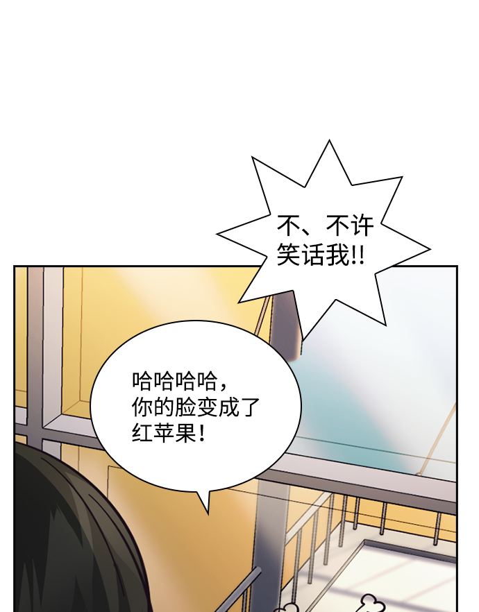 第16话65