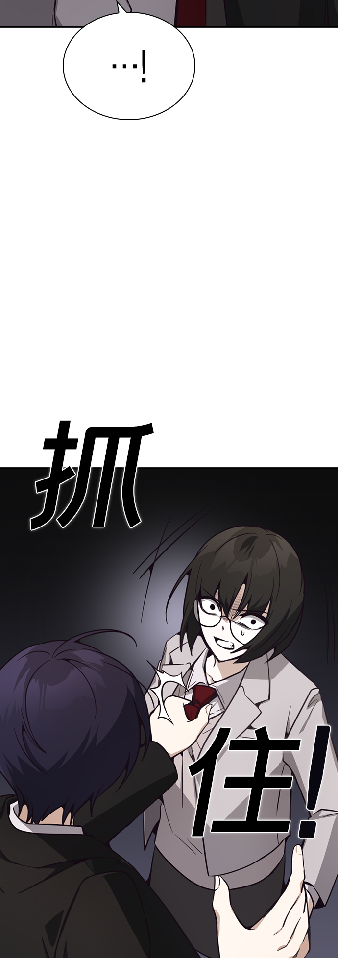 第14话26