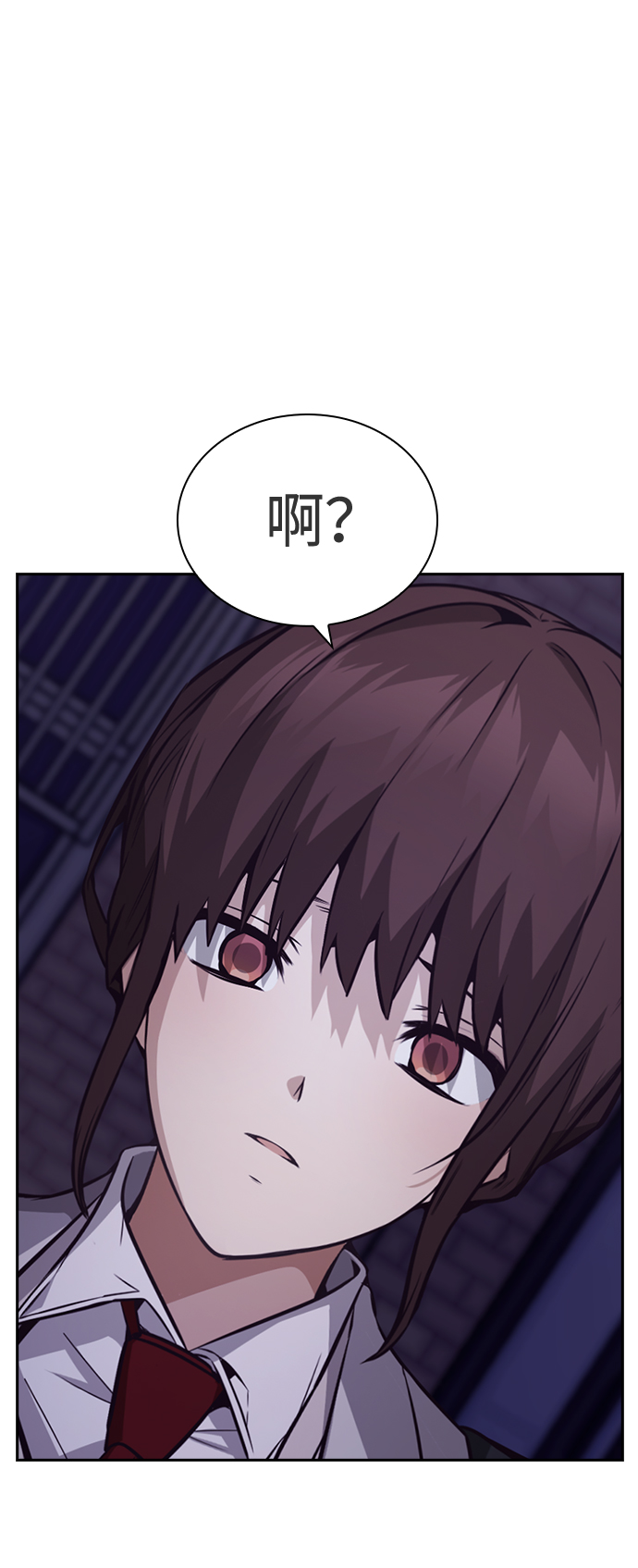 第48话12