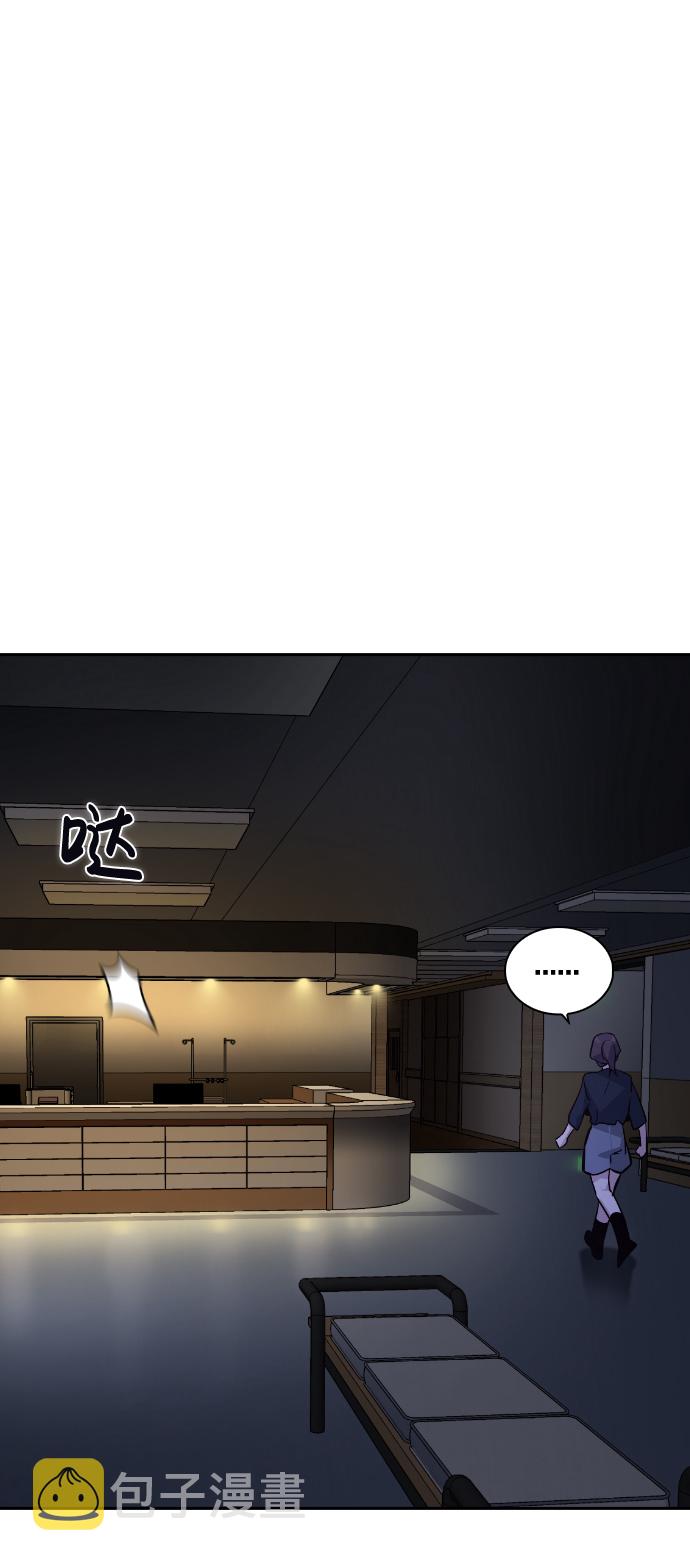 第61话74