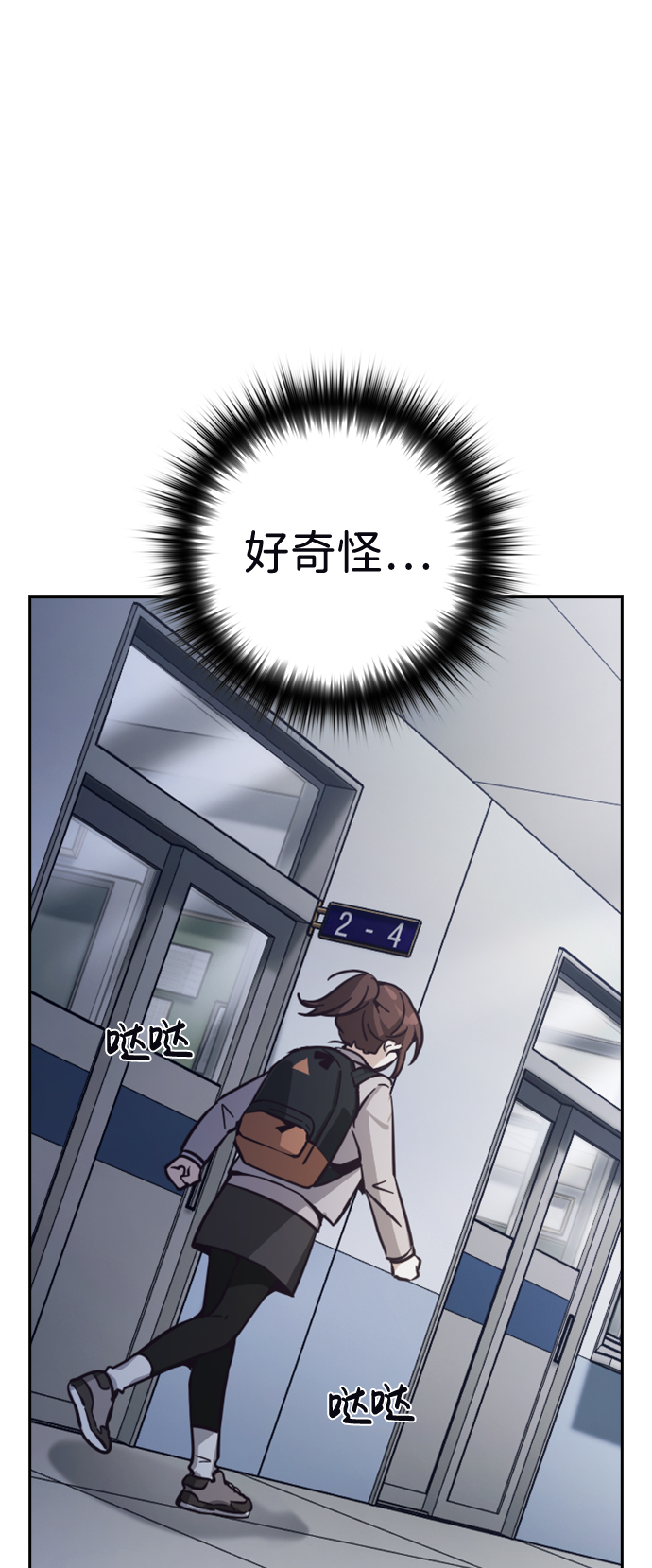 第13话11