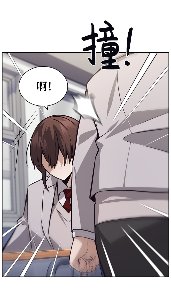 第49话29