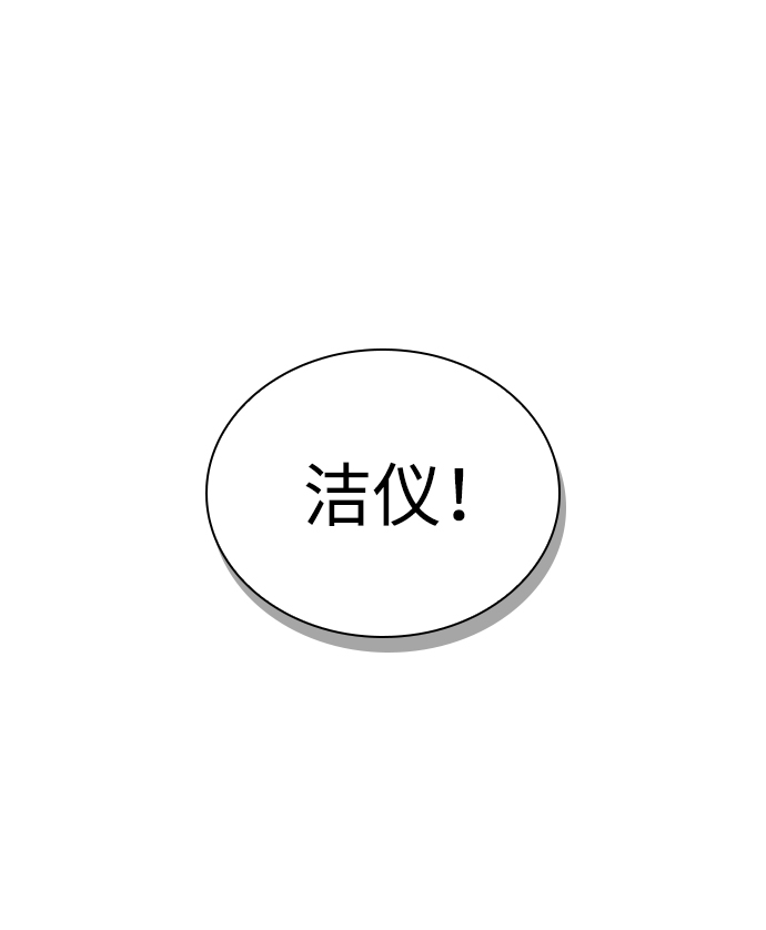 第15话115