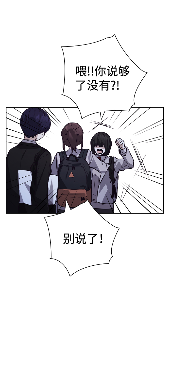 第41话26