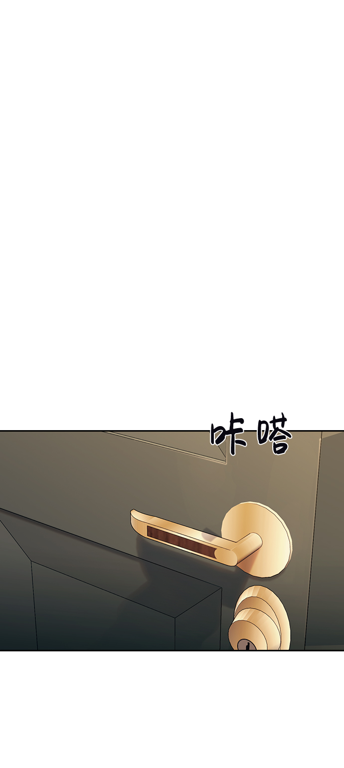 第26话55