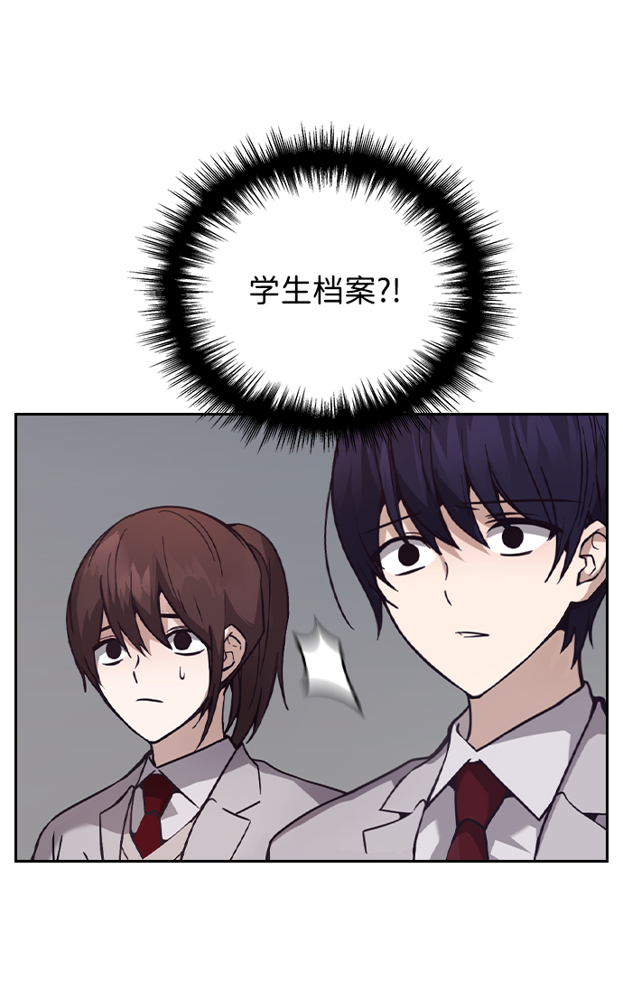 第4话93